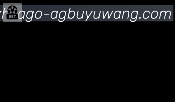 AG捕鱼王官网合作伙伴